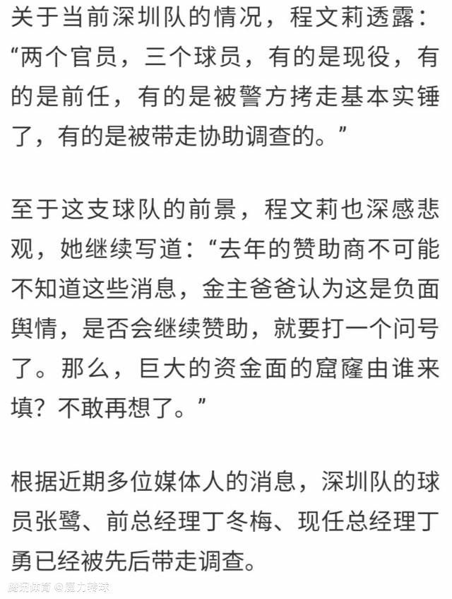 只是不知道叶辰会如何发落自己。